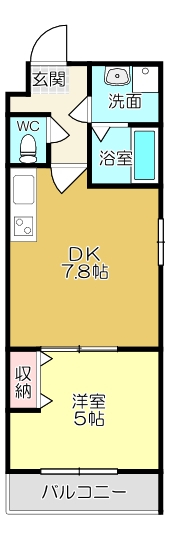 伏見桃山駅 徒歩4分 構造:鉄筋コンクリート造