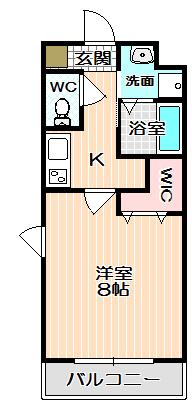 中書島駅 徒歩2分 構造:鉄筋コンクリート造